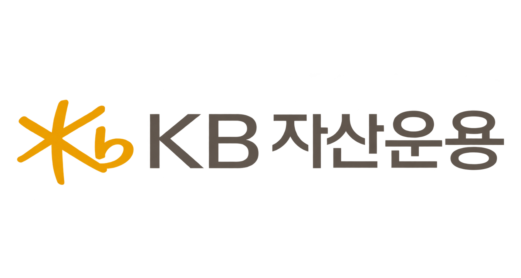 KB 자산운용