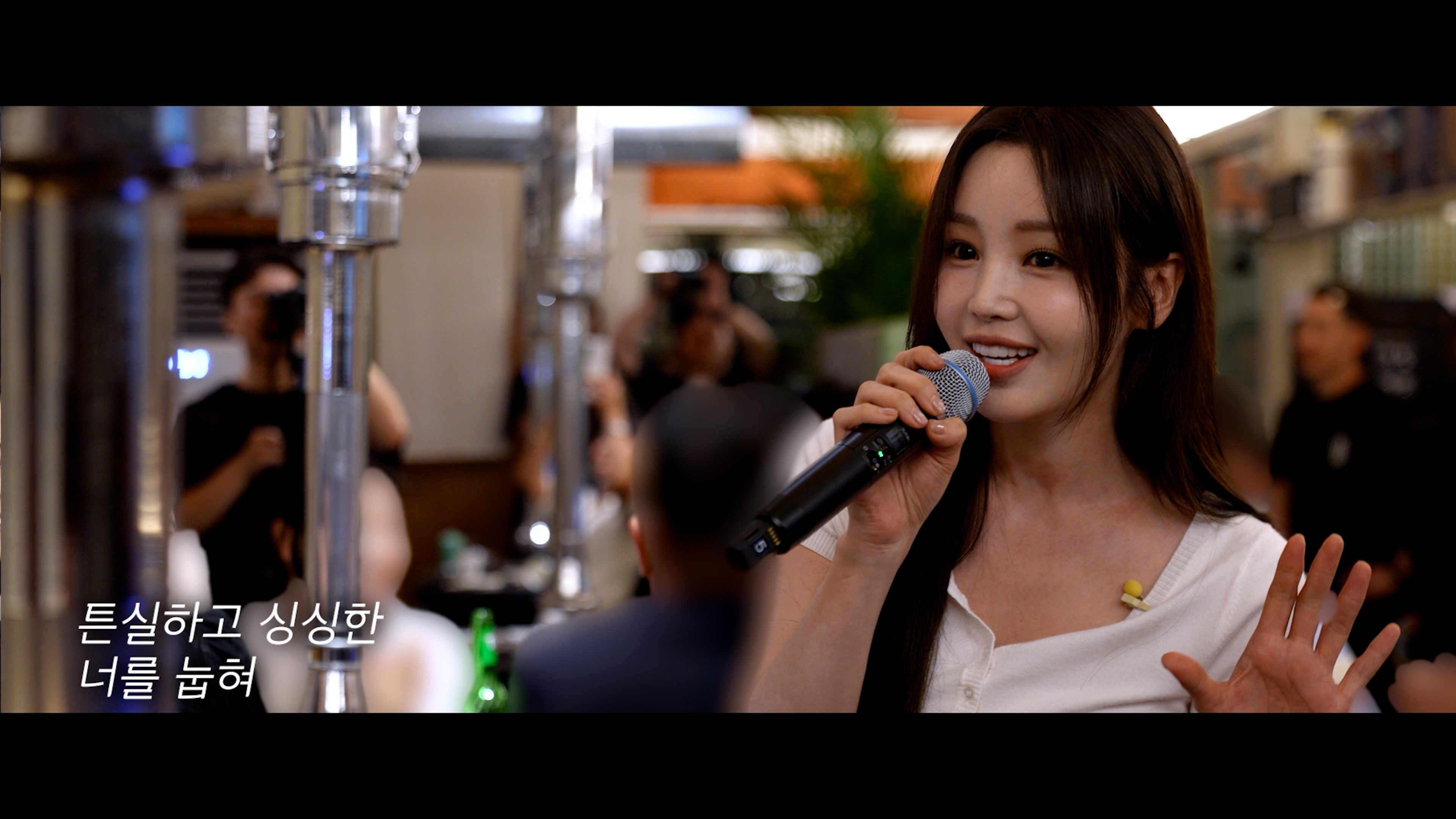 한돈X남규리 게릴라 콘서트 유튜브 웹예능 · 게릴라 콘서트 웹예능 대표 장면